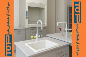 نصب تجهیزات آزمایشگاهی