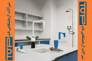 خرید تجهیزات آزمایشگاهی