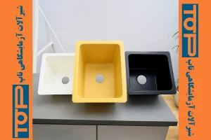 انواع سینک آزمایشگاهی